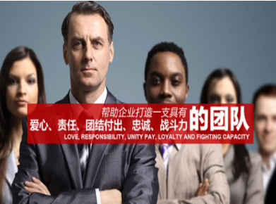 神湾镇要账公司